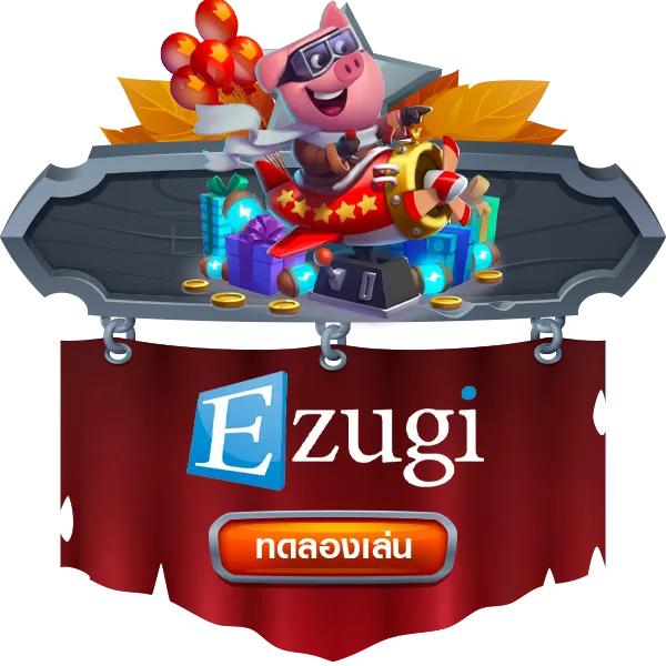 ezugi