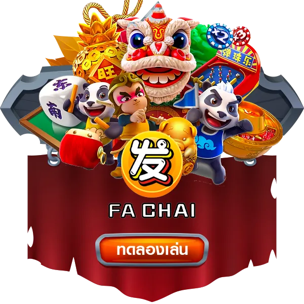 fa-chai